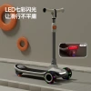 New children's scooters for 1-4-12 years old, folding, sitting, single-leg sliding scooters, balance yo-yo scooters, shining details Picture